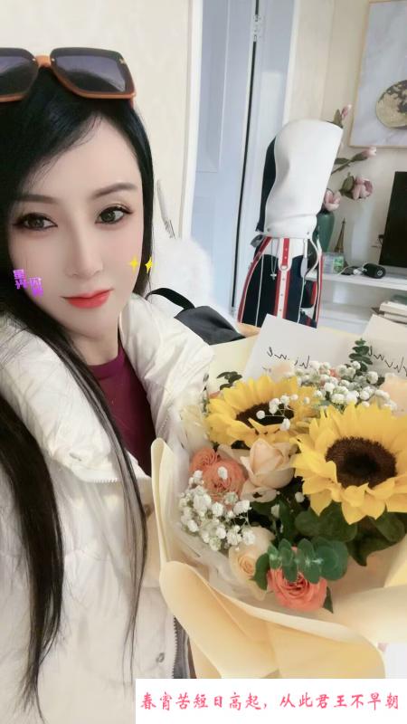 西青泄火骚女红姐 第1张