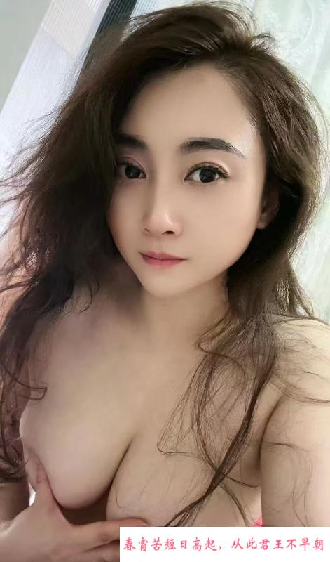 大胸少妇 第3张