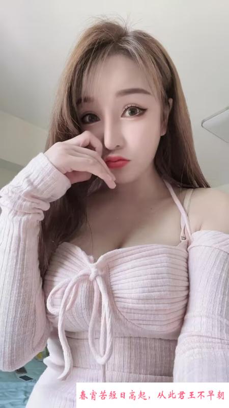 楼凤程程 第1张