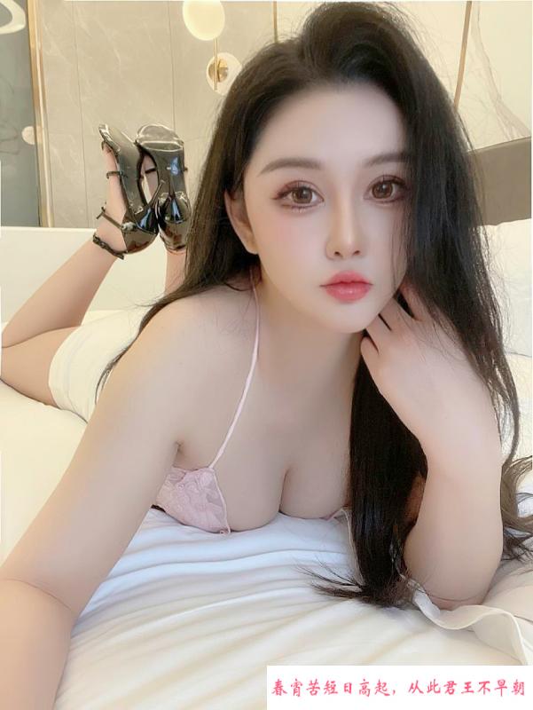 大胸骚货活好御姐 第2张
