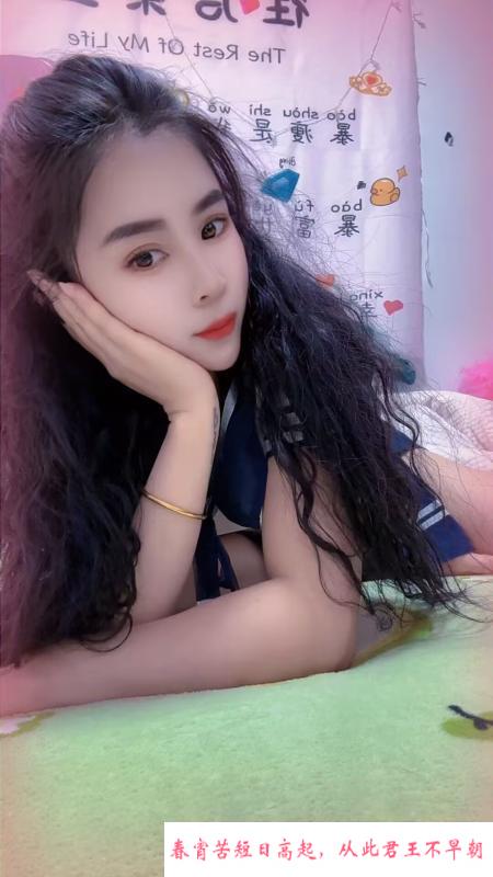 官渡性感长腿姐姐 第1张