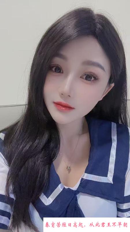洪山风骚小公举 第1张