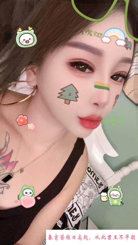 滨海大港良家少妇 第2张