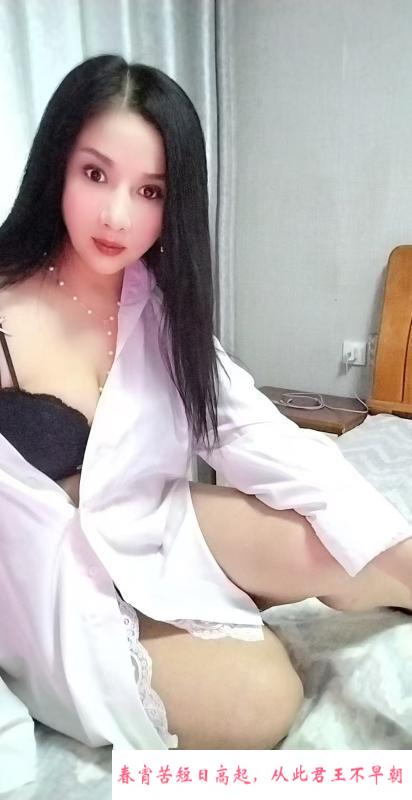 吴中肥臀姐 第1张