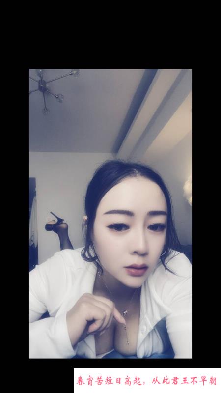徐汇大奶少妇 第2张