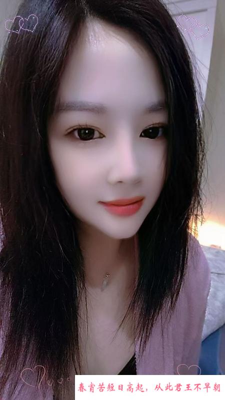 本地小少妇 第2张