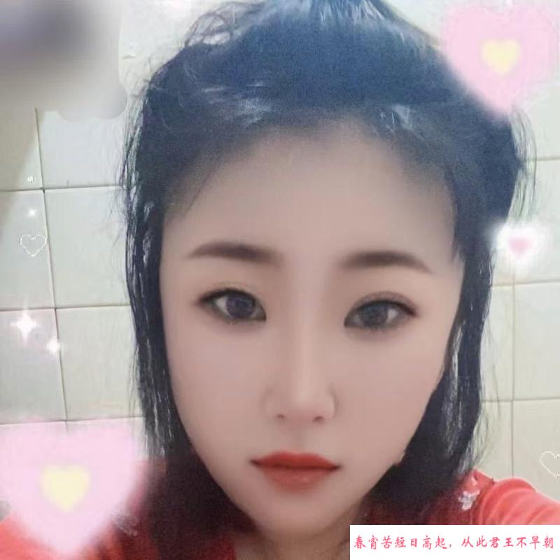 大连蓉蓉 第2张