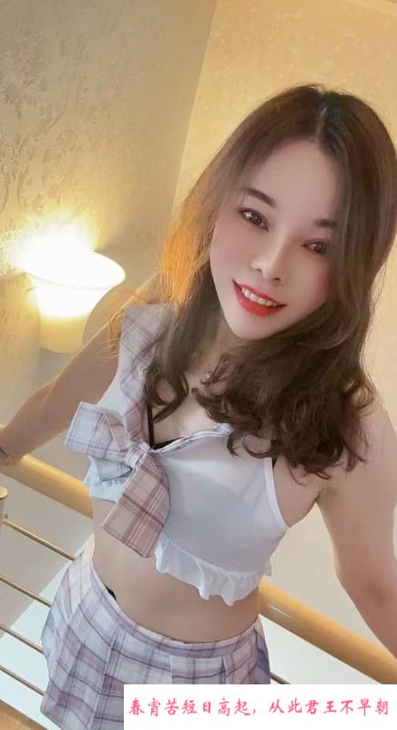 口爆姐姐可可 第1张