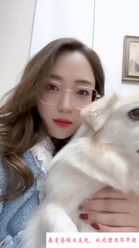 御姐EVA 第4张