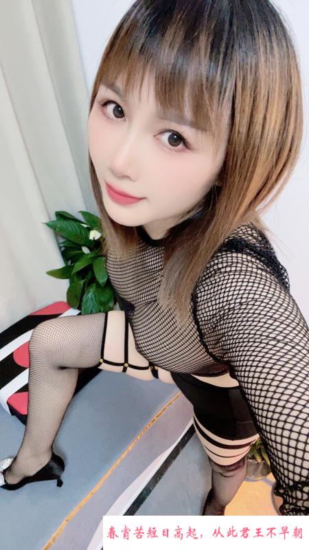 彩虹城三通妹 第1张