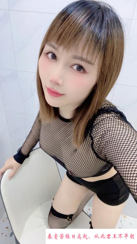 彩虹城三通妹 第2张