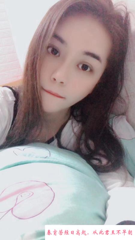 高挑大胸老师 第2张