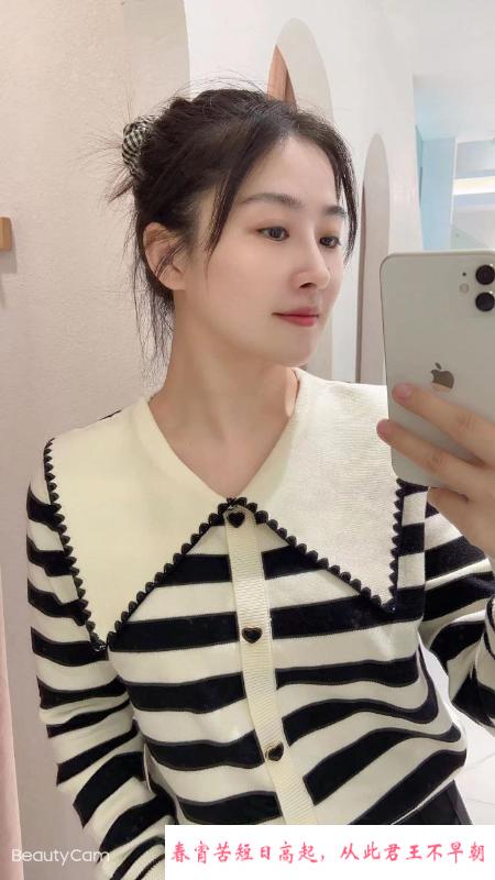 闵行清纯黑长直小妹 第4张