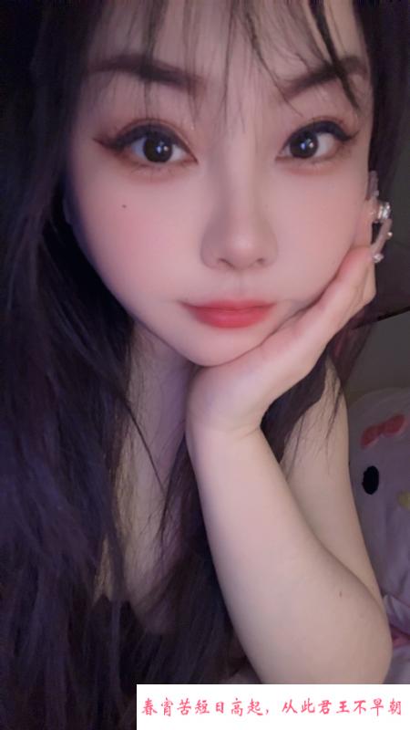 南门大胸妹子 第1张