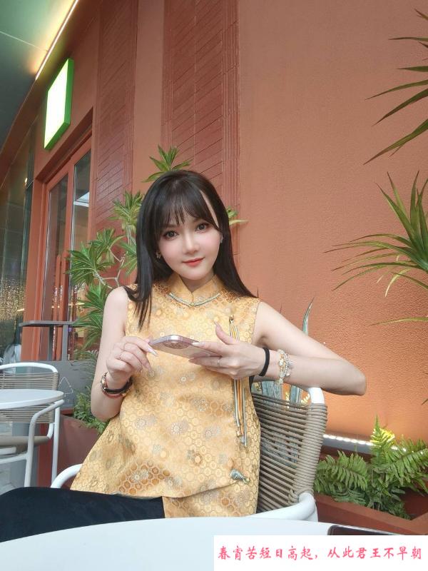 性感身材颜值妹子 第2张
