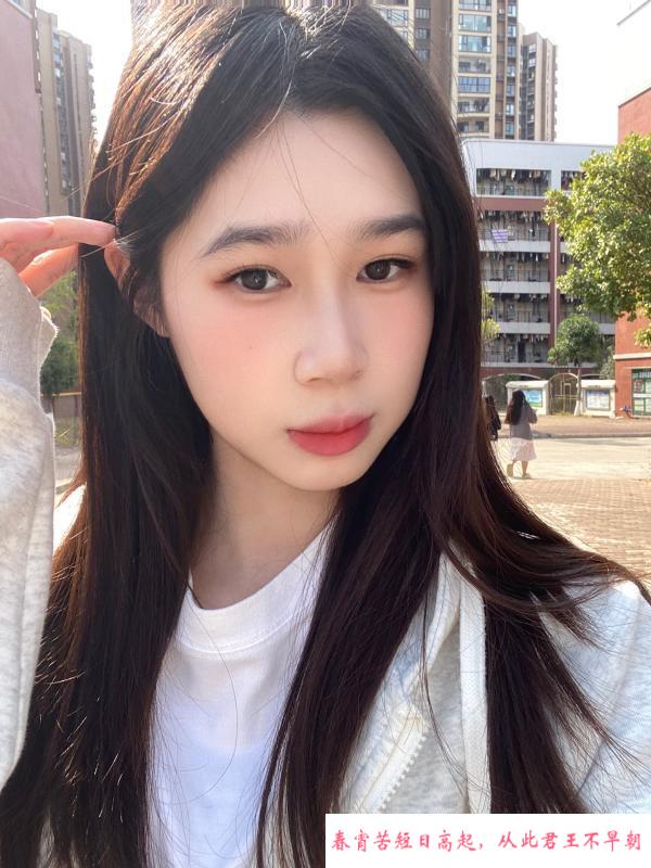 领家小妹小羊 第1张