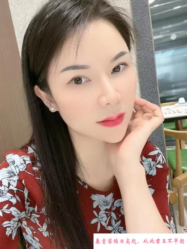 体育场少妇贝贝 第4张