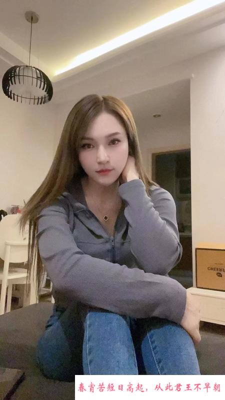 观音桥欣儿小美女 第1张