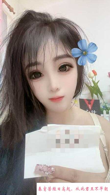 气质御姐贴心服务 第2张