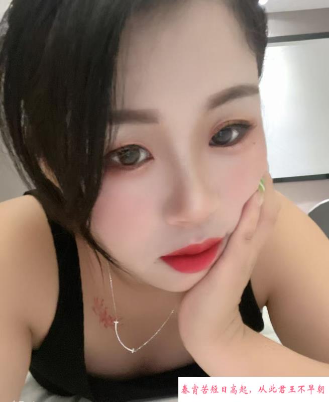 五一广场少妇体验 第1张