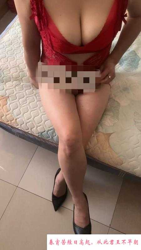 服务型少妇安安 第3张