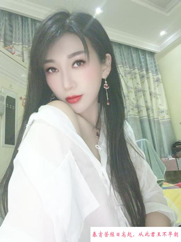 颜射骚妇花妹 第1张