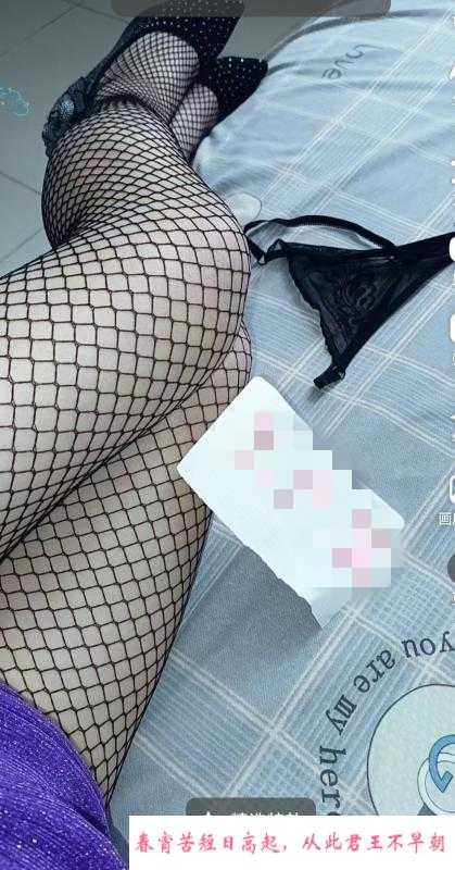 苏州瑶瑶 第1张
