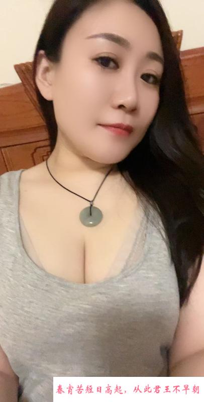 肉臀波霸小姐姐 第2张