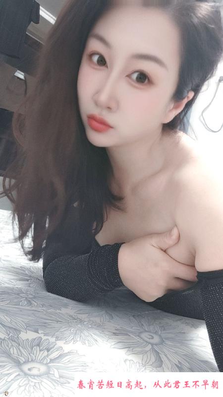 御姐夏文文 第2张