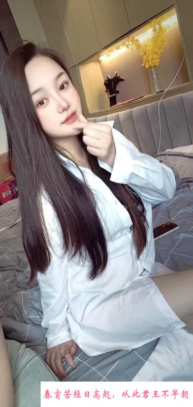 南开中项妹子 第2张