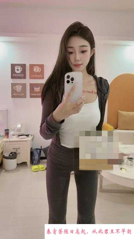 建邺奥体美熙老师不错 第2张