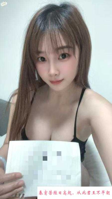 普陀D奶人妻小婉 第2张