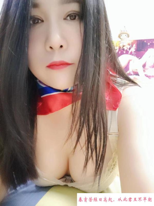 骚劲十足的小川妹子 第3张