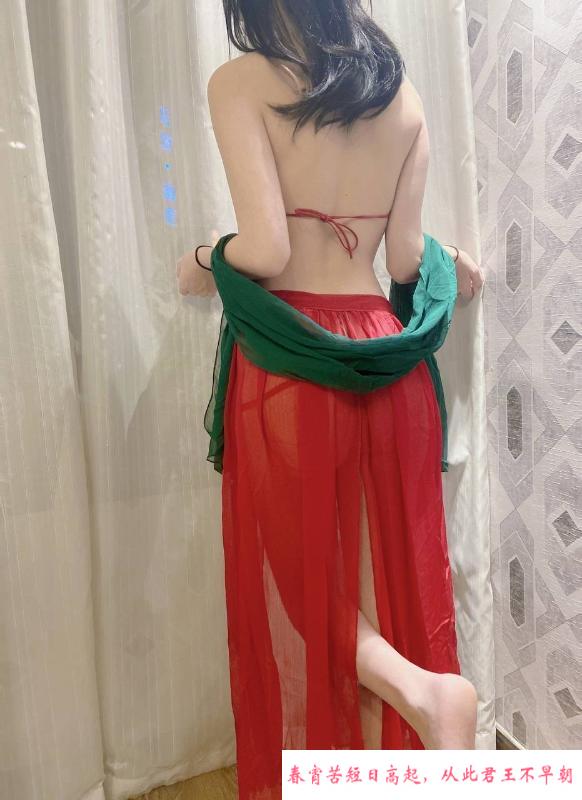 成华大胸妹 第2张