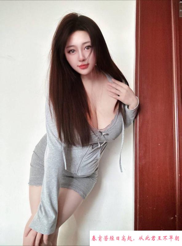 汉阳丰满少妇 第3张