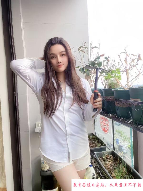福田大臀果肉 第3张