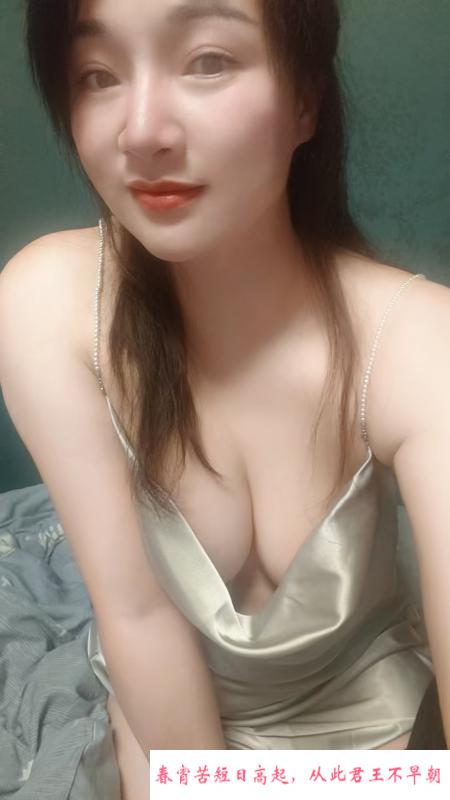 西湖区紫金港少妇 第1张