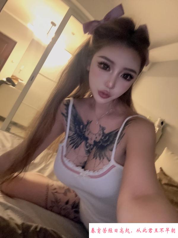 体验黄埔尤物嘉怡 第2张