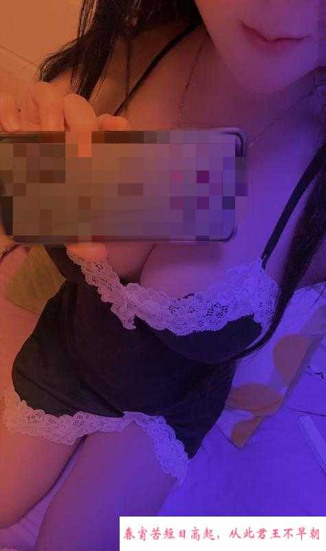 西湖骚妹妹 第1张