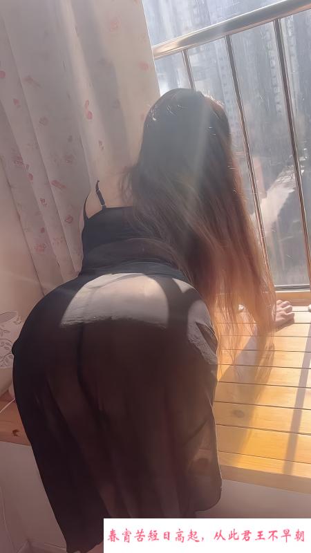 徐汇大屁股御姐梦梦 第3张