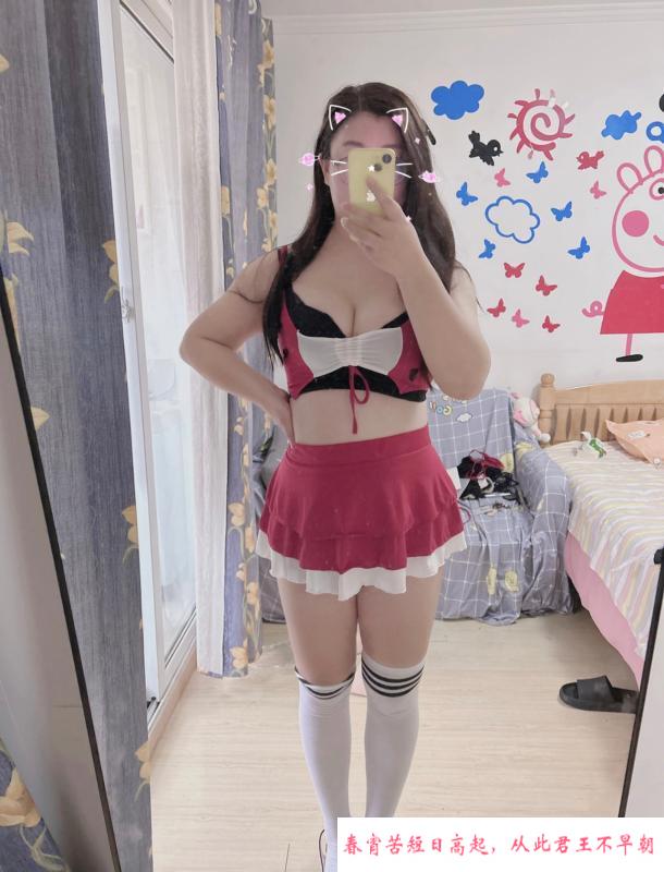 南京鼓楼少妇 第2张