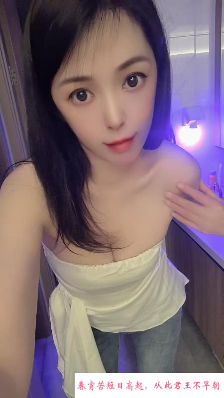武侯区姐妹花依灵儿 第2张