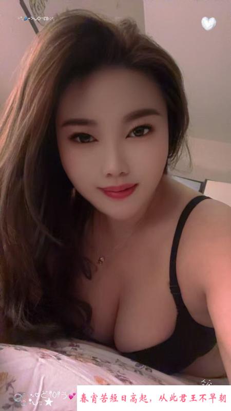 大奶骚妇 第1张