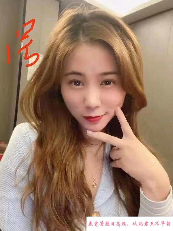 雨花清涩多位美女回归 第4张