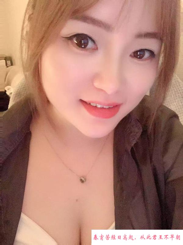姐姐乳峰挺拔 第2张