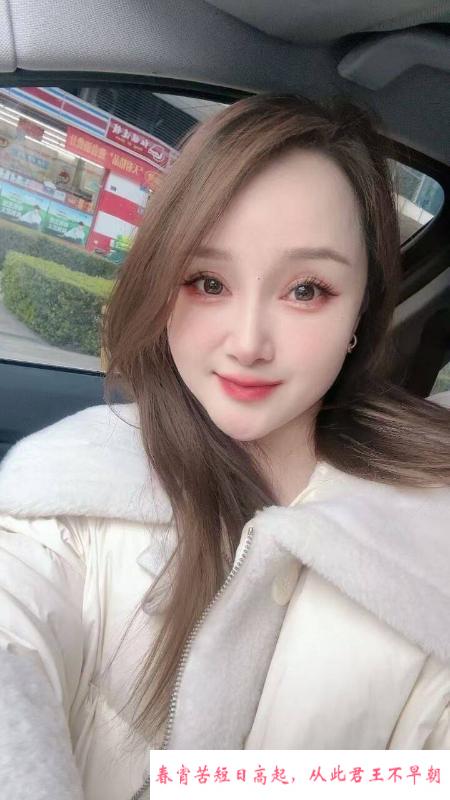 南门少妇葡萄姐姐 第1张