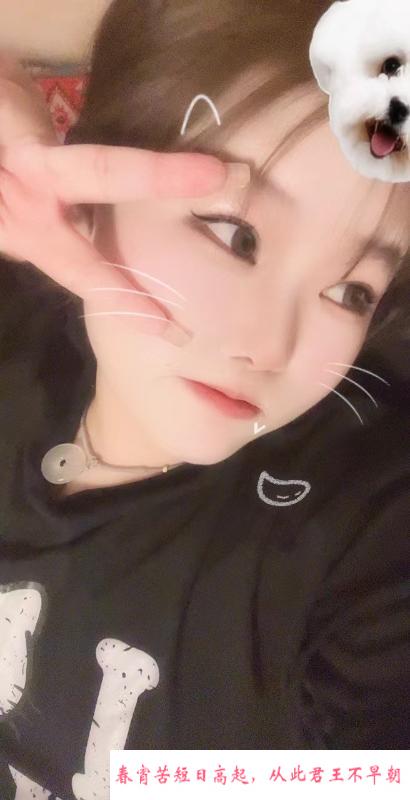 城阳小姐姐 第4张