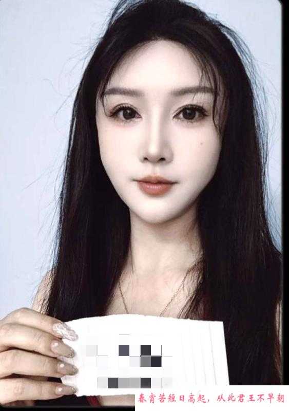 天河韵味御姐小米 第1张