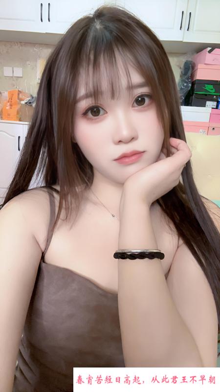 性感梦露老师 第1张