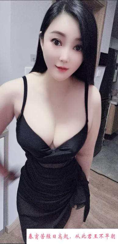 武侯依晨儿 第3张